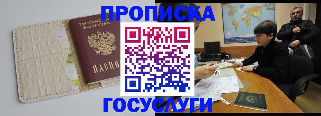 форма 3 в Рошале